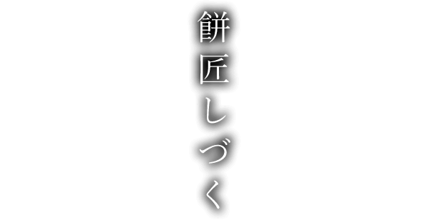 在庫早割処分大特価 ｓｈｕｅｉスポーツ度を下げずに快適度アップ エリートマックス マッドテレン ｒｖ Ohlins日産 マーチ K12 4wd Suv オイル Proshop